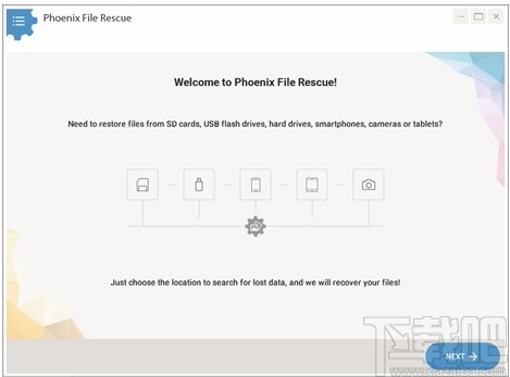 Phoenix File Rescue(文件恢复软件)