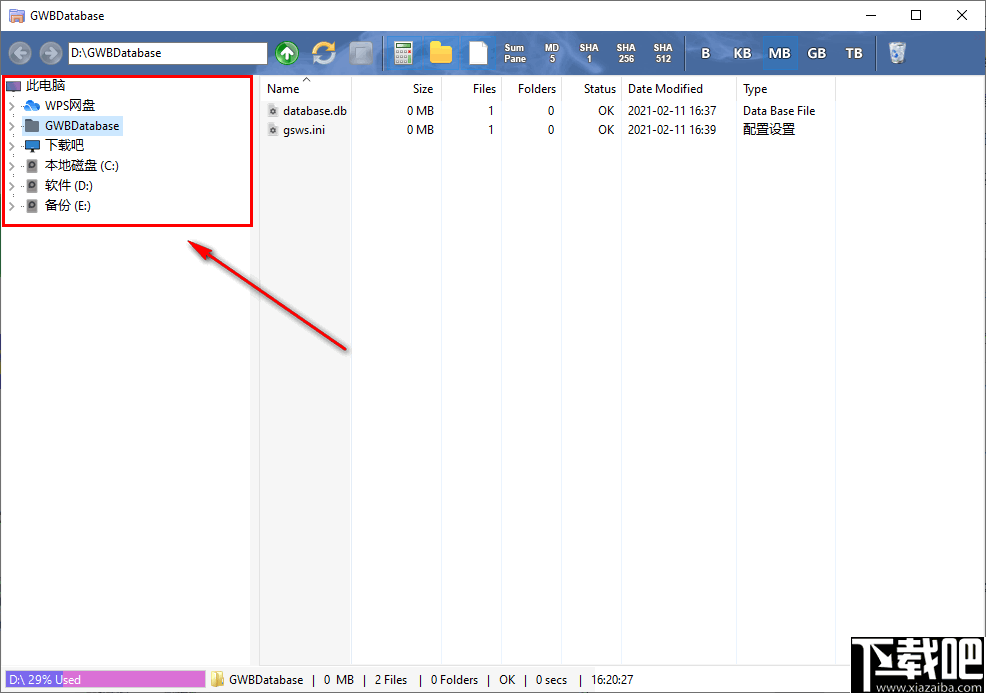 Folder Size Explorer(文件夹大小查看软件)