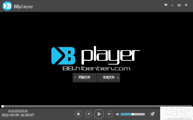 BBplayer(视频播放器)