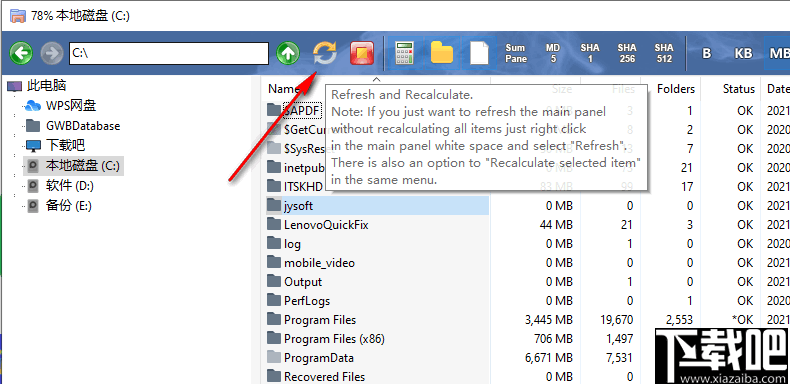 Folder Size Explorer(文件夹大小查看软件)