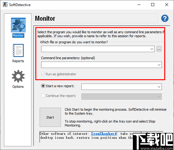 SoftDetective(软件监控软件)