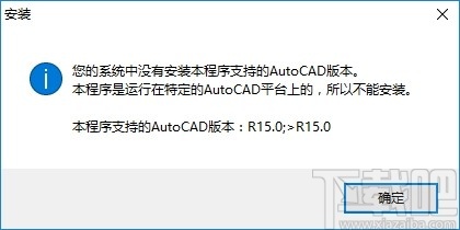 中线CAD