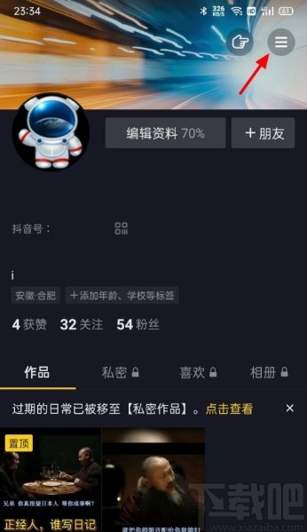 我自己qq网名搜附近 怎么改昵称_为什么qq昵称搜不到人_改网名好听的微信昵称