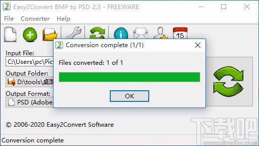 Easy2Convert BMP to PSD(BMP转PSD图片转换器)