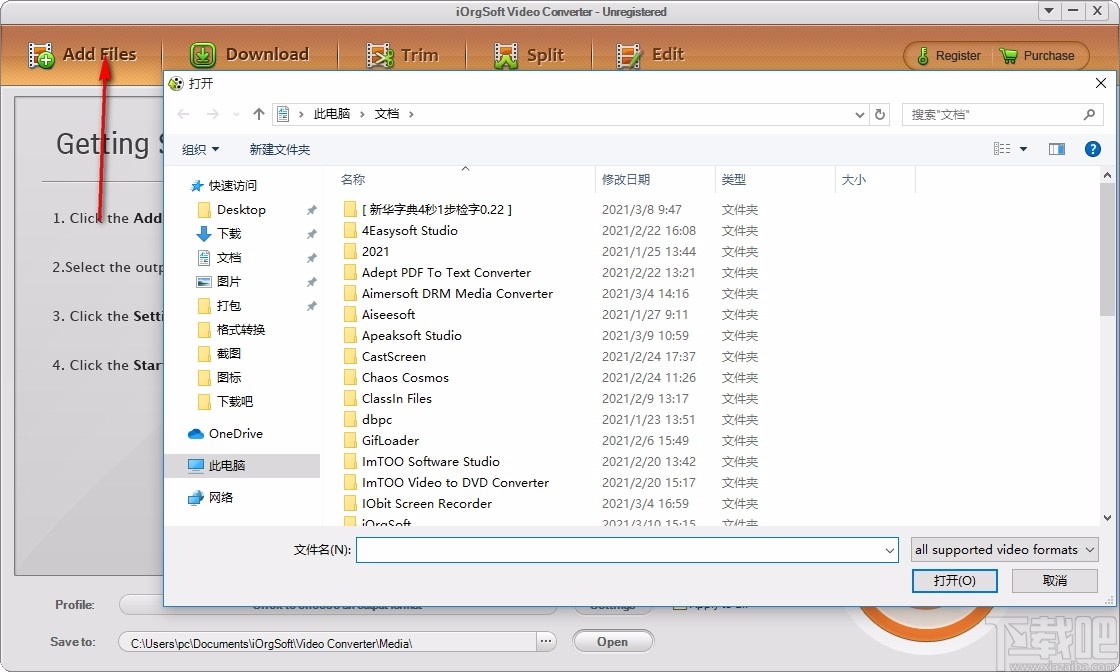 iOrgSoft Video Converter(视频转换器)