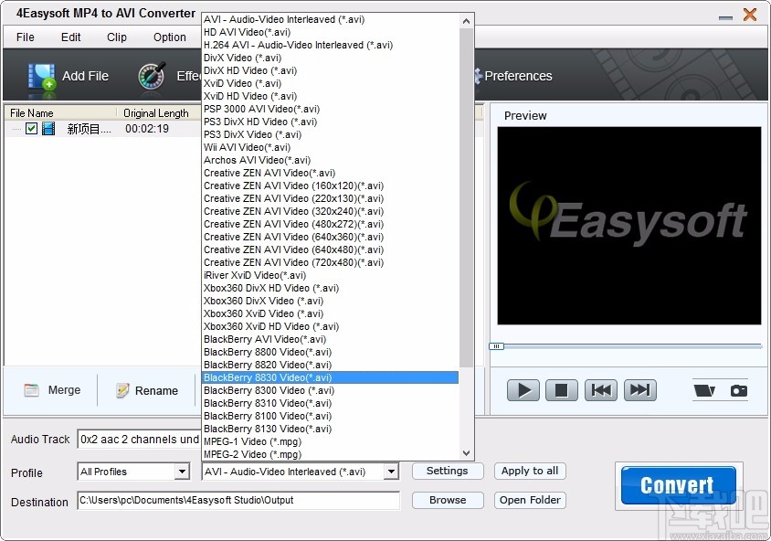 4Easysoft MP4 to AVI Converter(MP4转AVI视频转换器)