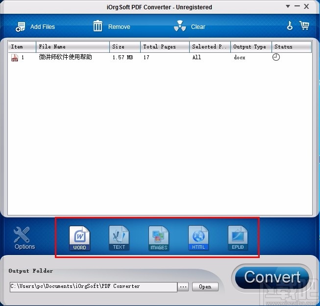 iOrgSoft PDF Converter(PDF转换器)