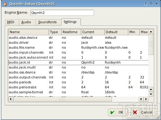 Qsynth(软同步管理应用程序)