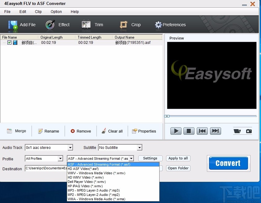 4Easysoft FLV to ASF Converter(FLV转ASF视频格式转换器)