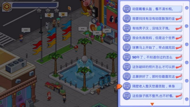 幽灵刑警