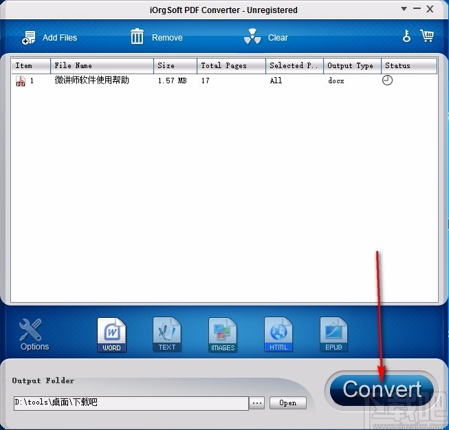 iOrgSoft PDF Converter(PDF转换器)