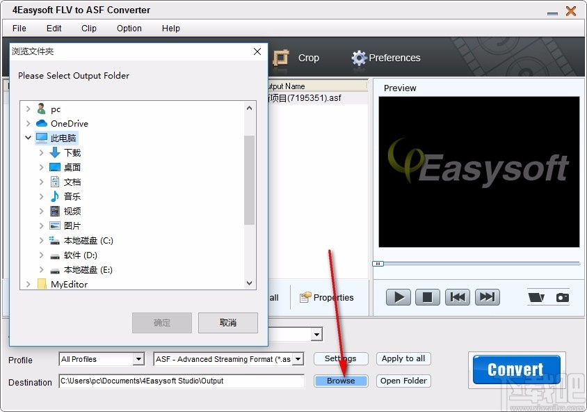 4Easysoft FLV to ASF Converter(FLV转ASF视频格式转换器)