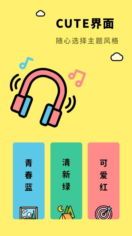亲子生活相册(3)