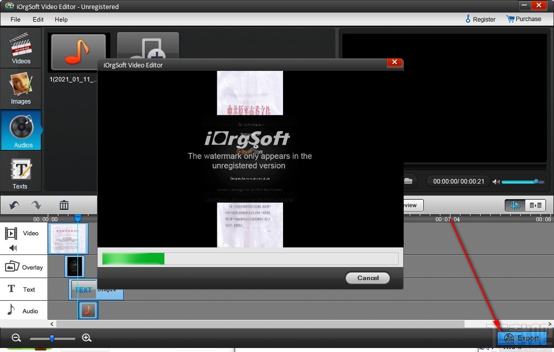 iOrgSoft Video Editor(视频剪辑器)