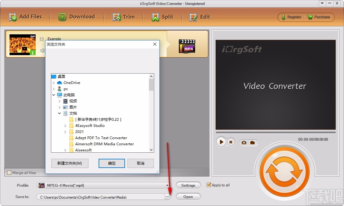 iOrgSoft Video Converter(视频转换器)