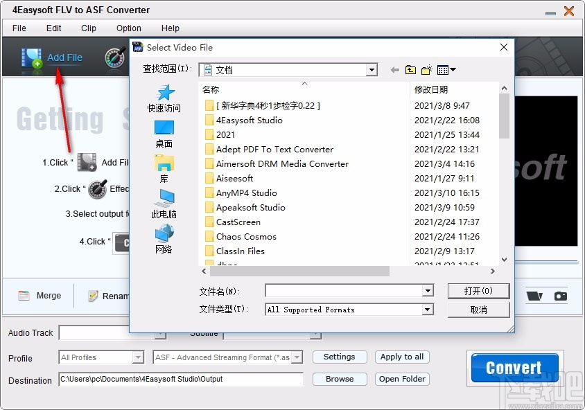 4Easysoft FLV to ASF Converter(FLV转ASF视频格式转换器)