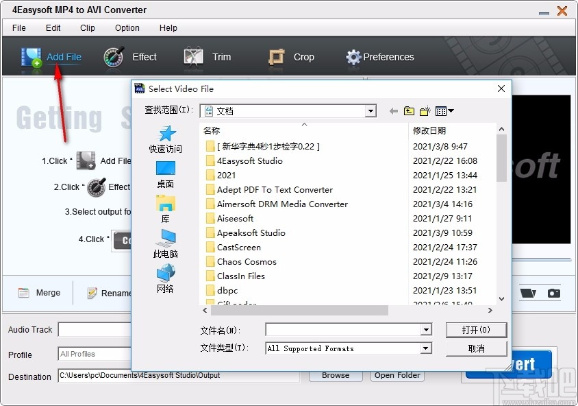 4Easysoft MP4 to AVI Converter(MP4转AVI视频转换器)