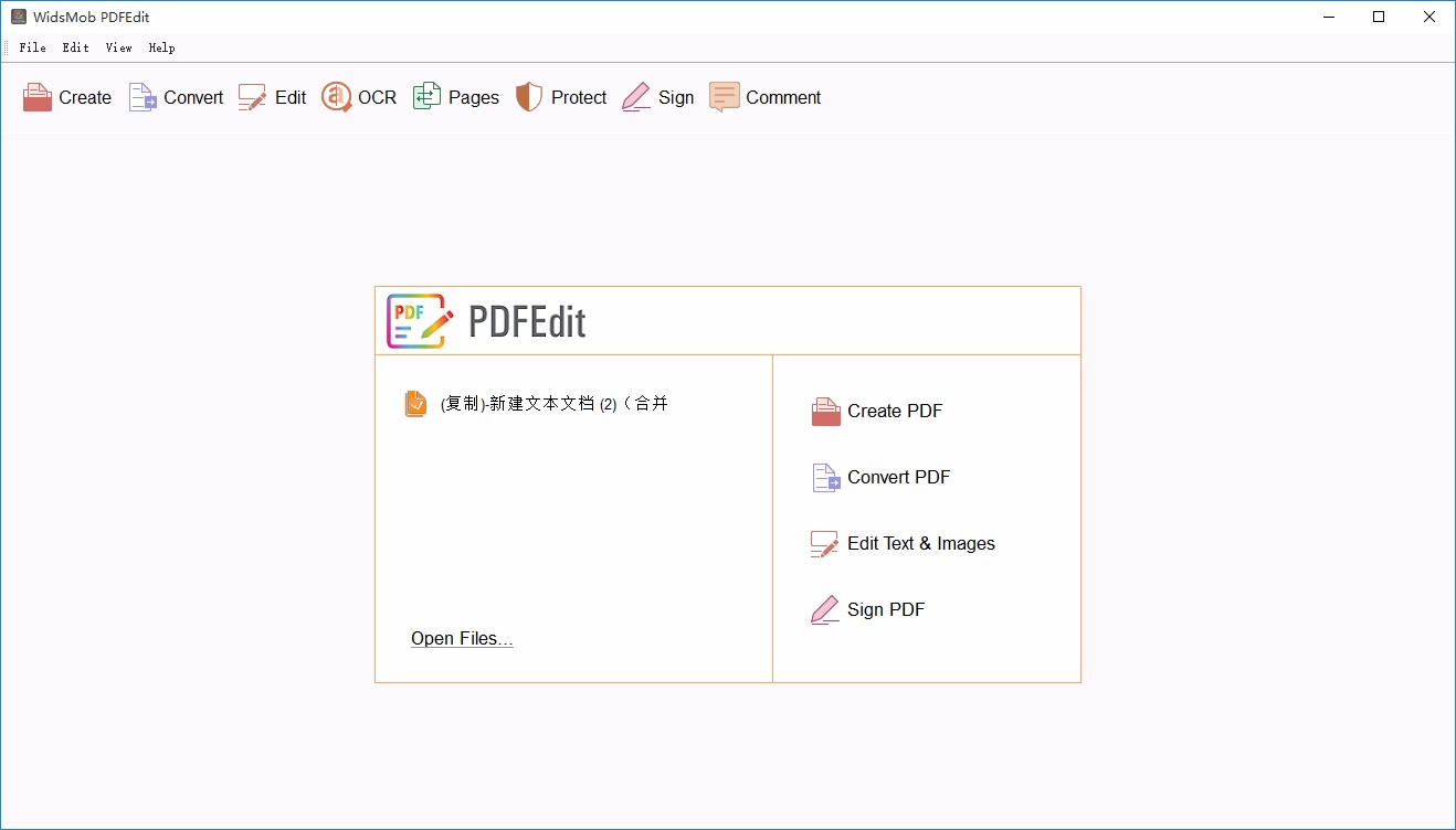 WidsMob PDFEdit旋转PDF的方法