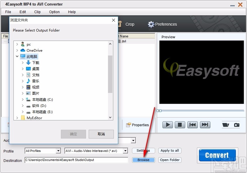 4Easysoft MP4 to AVI Converter(MP4转AVI视频转换器)