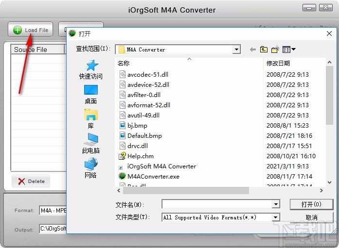 iOrgSoft M4A Converter(M4A音频格式转换器)