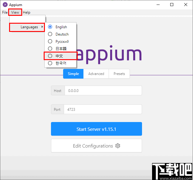 Appium(自动化测试工具)