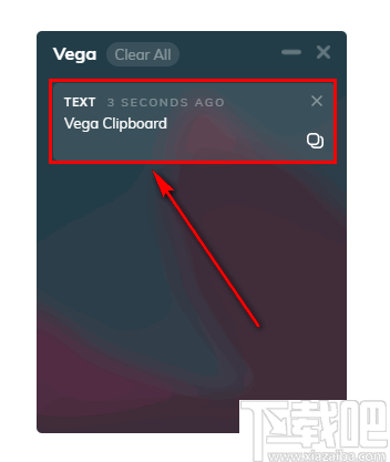 Vega Clipboard(剪贴板监控和查看软件)