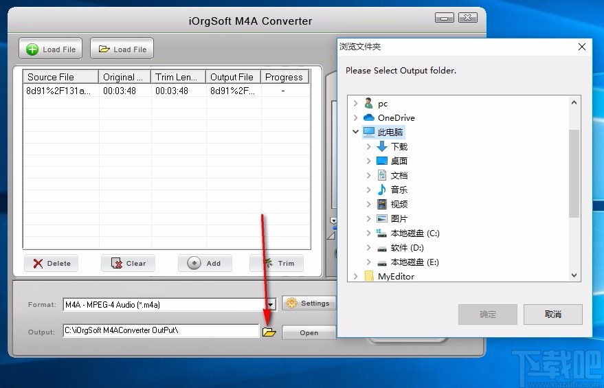 iOrgSoft M4A Converter(M4A音频格式转换器)