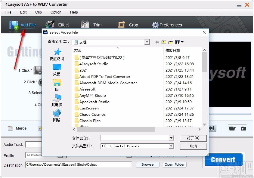 4Easysoft ASF to WMV Converter(ASF转WMV格式转换器)