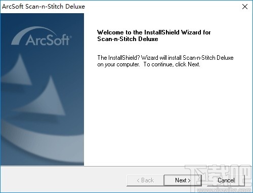 ArcSoft Scan-n-Stitch Deluxe(扫描拼接工具)