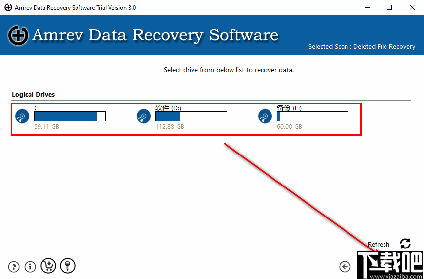 Amrev Data Recovery(数据恢复软件)