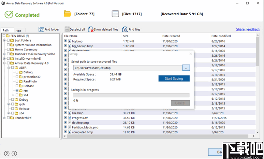 Amrev Data Recovery(数据恢复软件)