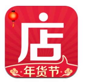 微店app修改名字的方法