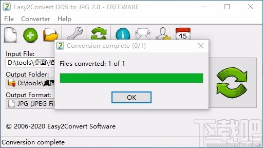 Easy2Convert DDS to JPG(DDS转JPG格式工具)