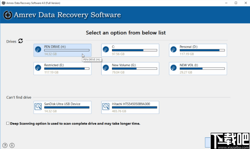 Amrev Data Recovery(数据恢复软件)