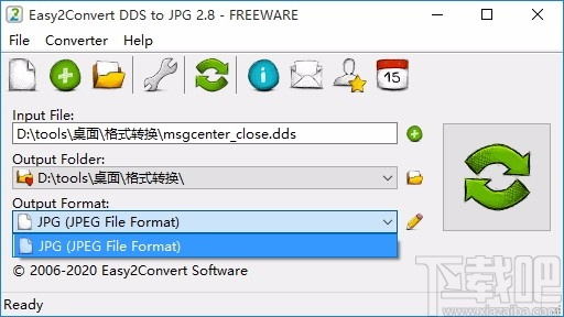 Easy2Convert DDS to JPG(DDS转JPG格式工具)