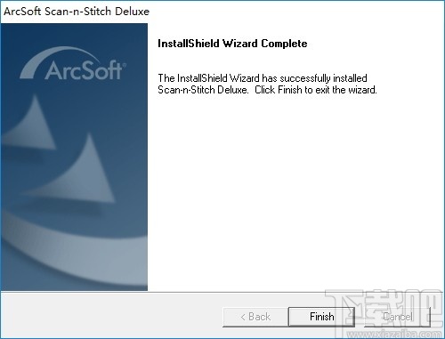 ArcSoft Scan-n-Stitch Deluxe(扫描拼接工具)