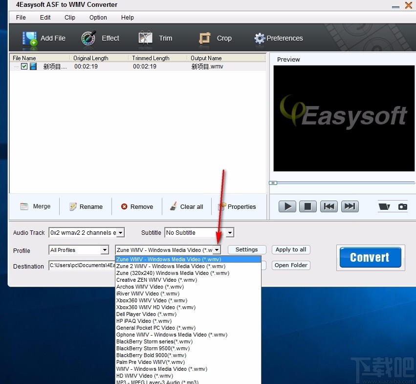 4Easysoft ASF to WMV Converter(ASF转WMV格式转换器)