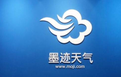 墨迹天气app切换定位显示方式的方法