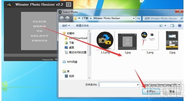 Winater Photo Resizer(图像编辑工具)