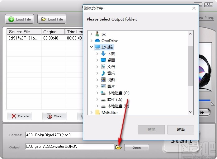 iOrgSoft AC3 Converter(AC3音频格式转换器)