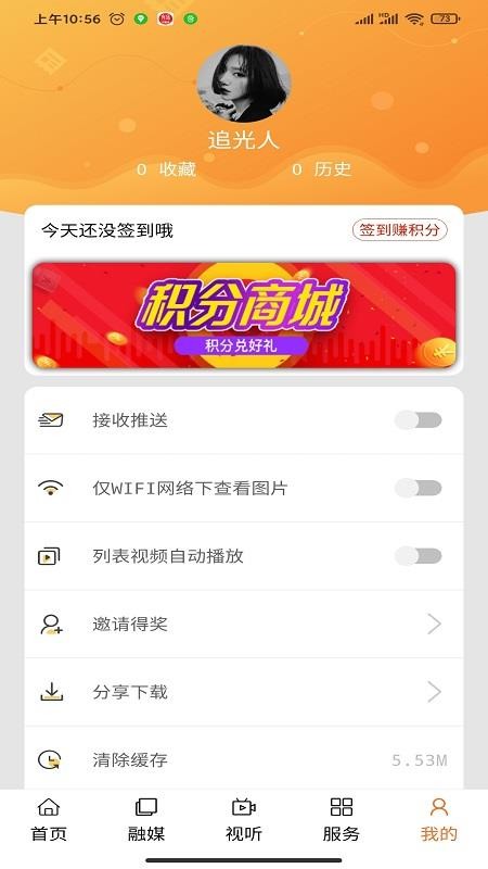 中国宁城(3)