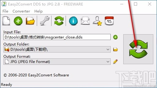 Easy2Convert DDS to JPG(DDS转JPG格式工具)