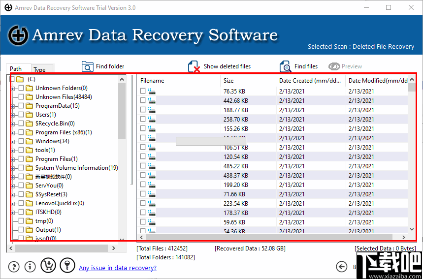 Amrev Data Recovery(数据恢复软件)