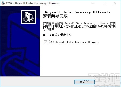 Rcysoft Data Recovery(数据恢复软件)