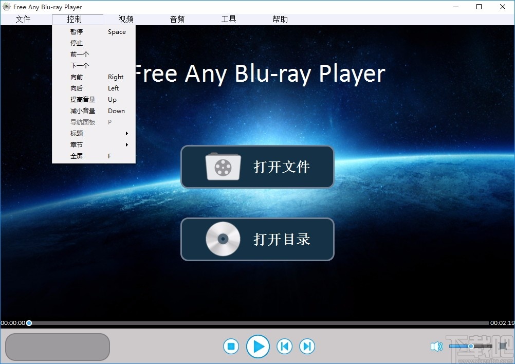 Free Any Blu-ray Player(蓝光视频播放器)