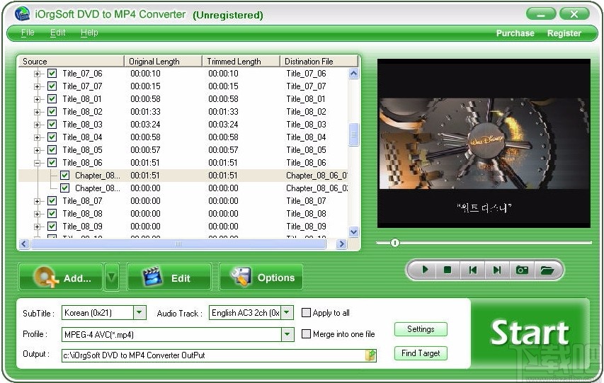 iOrgSoft DVD to MP4 Converter(DVD转MP4转换器)