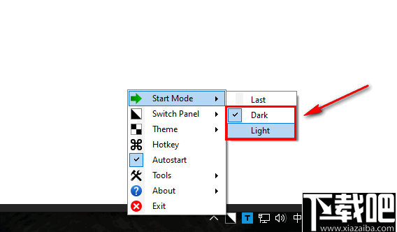 Easy Dark Mode(win10显示模式切换)