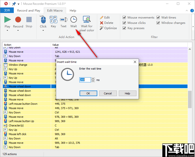 Mouse Recorder Premium(鼠标键盘录制工具)