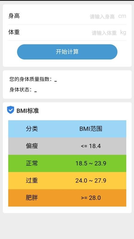 牛气走路(1)