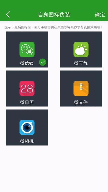 软件加密锁(4)